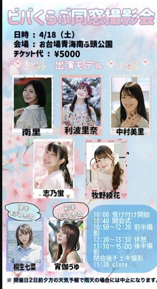 おーさん tweet media