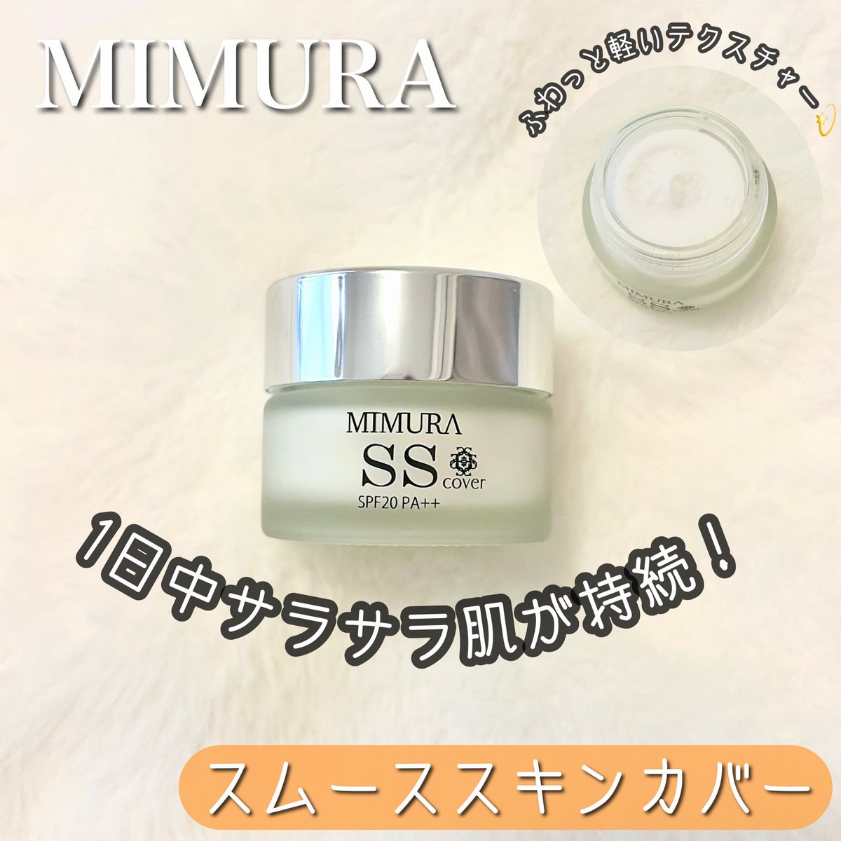 MIMURA/ミムラ【公式】 (@mimuraofficial) / Posts / X
