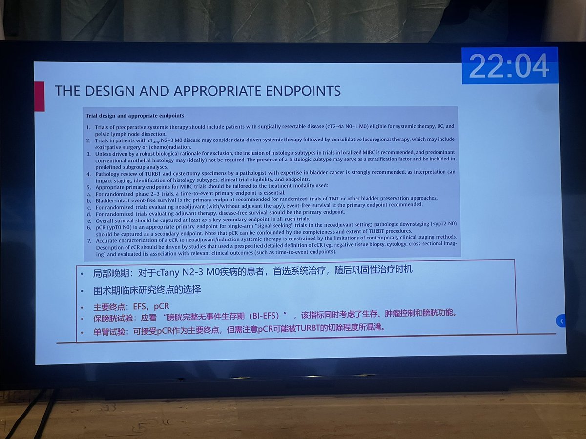 shilpaonc's tweet image. Was amazing to see the  adoption of @IBCG_BladderCA consensus guidelines on intermediate risk NMIBC classification &amp;amp; management of MIBC by our 🇨🇳  colleagues led by #Dr. YigeBao 
Grateful to work with the visionary leader @UroDocAsh &amp;amp; entire IBCG team to help disseminate info on