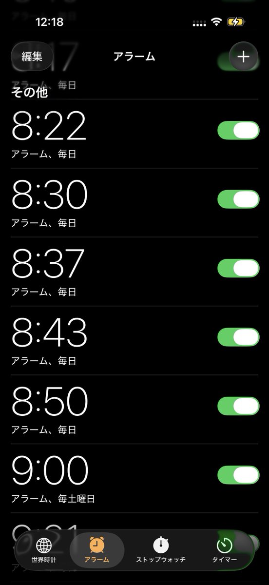 ꒰ঌジュン໒꒱ tweet media