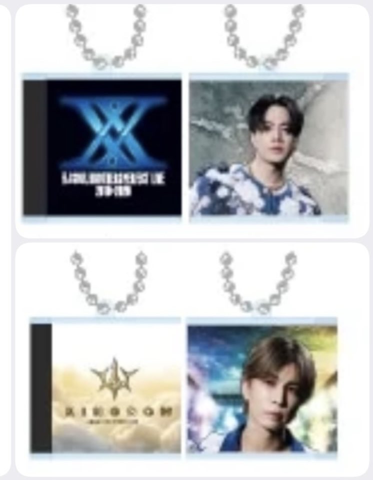 RYuHnA♡臣岩 tweet media