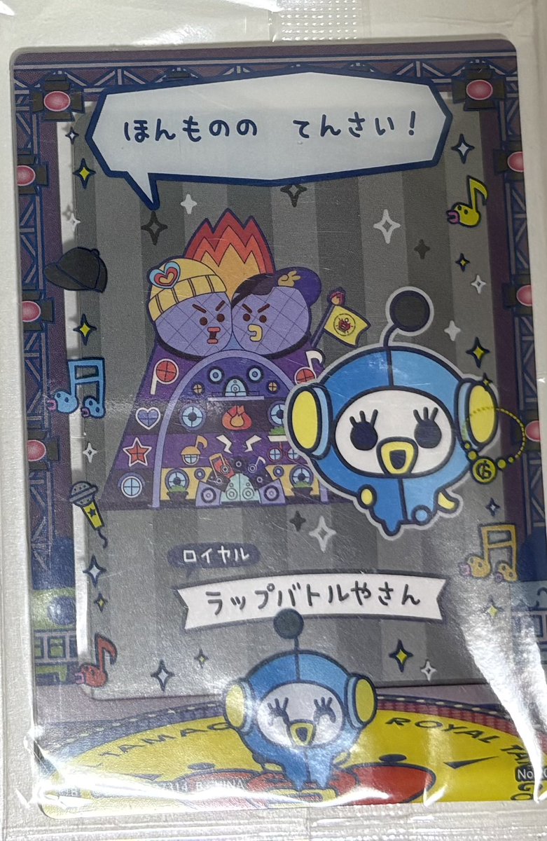 sn⋰˚☆ tweet media