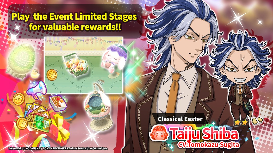 toman_game_w's tweet image. /／
📣 Event Now Live.ᐟ.ᐟ
\＼

2★ #TaijuShiba is now available in the
point exchange for “Melee! Easter Animal Panic?!
– Taiju &amp;amp; Mitsuya ver. –” 🐣

Get Taiju in a classical outfit, along with event-limited furniture 💫

🗓️ Until 4/29 14:59 (UTC-7)
#PUZZREVE #TokyoRevengers