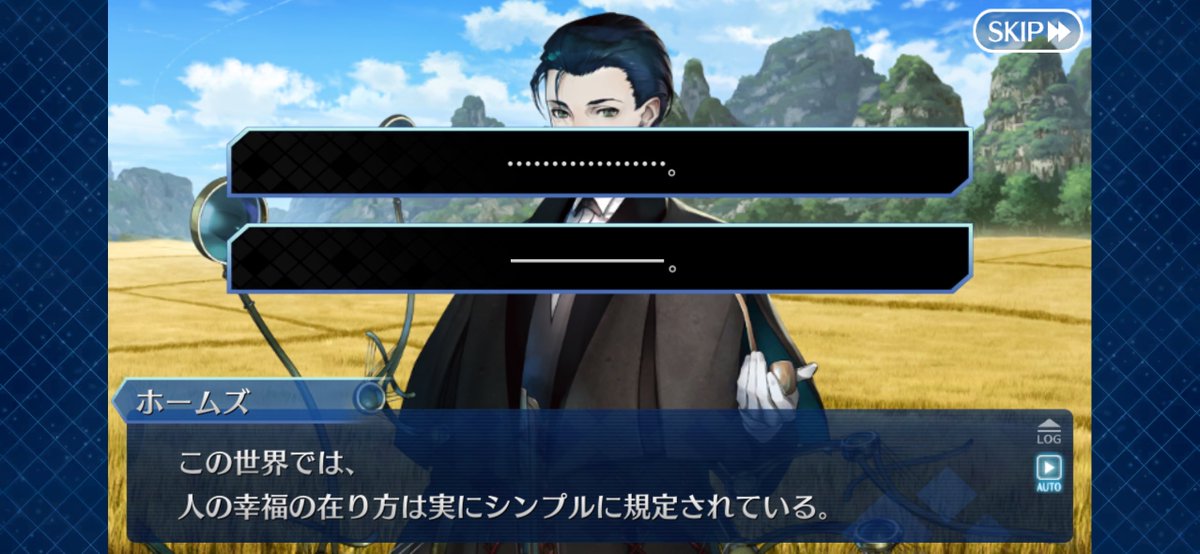 せりなっぱ tweet media