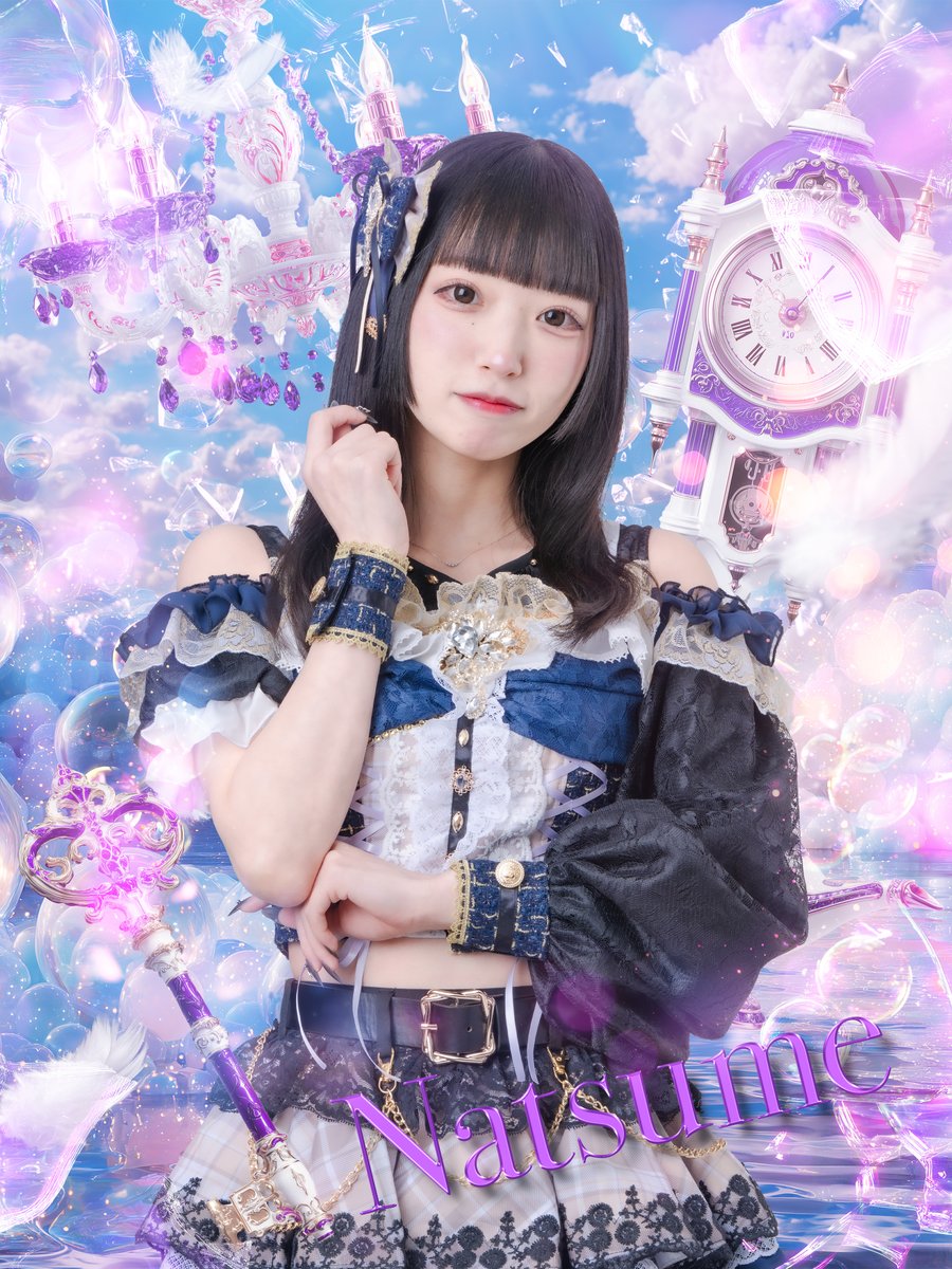 ⋆⋅⋅⋅⊱∘──────────────∘⊰⋅⋅⋅⋆

𓈒 𓏸 𓐍　姫川 なつめ｜𝑁𝑎𝑡𝑠𝑢𝑚𝑒 𝐻𝑖𝑚𝑒𝑘𝑎𝑤𝑎　𓐍 𓏸 𓈒

　　　      𓈒 𓏸 𓐍　𝐶𝑜𝑙𝑜𝑟 ｜𝑃𝑢𝑟𝑝𝑙𝑒　𓐍 𓏸 𓈒

　　　　    　<a href="/natsume_mystear/">姫川 なつめ【ミスティア！】4/29お披露目</a> 

　　　　　　　　#ミスティア