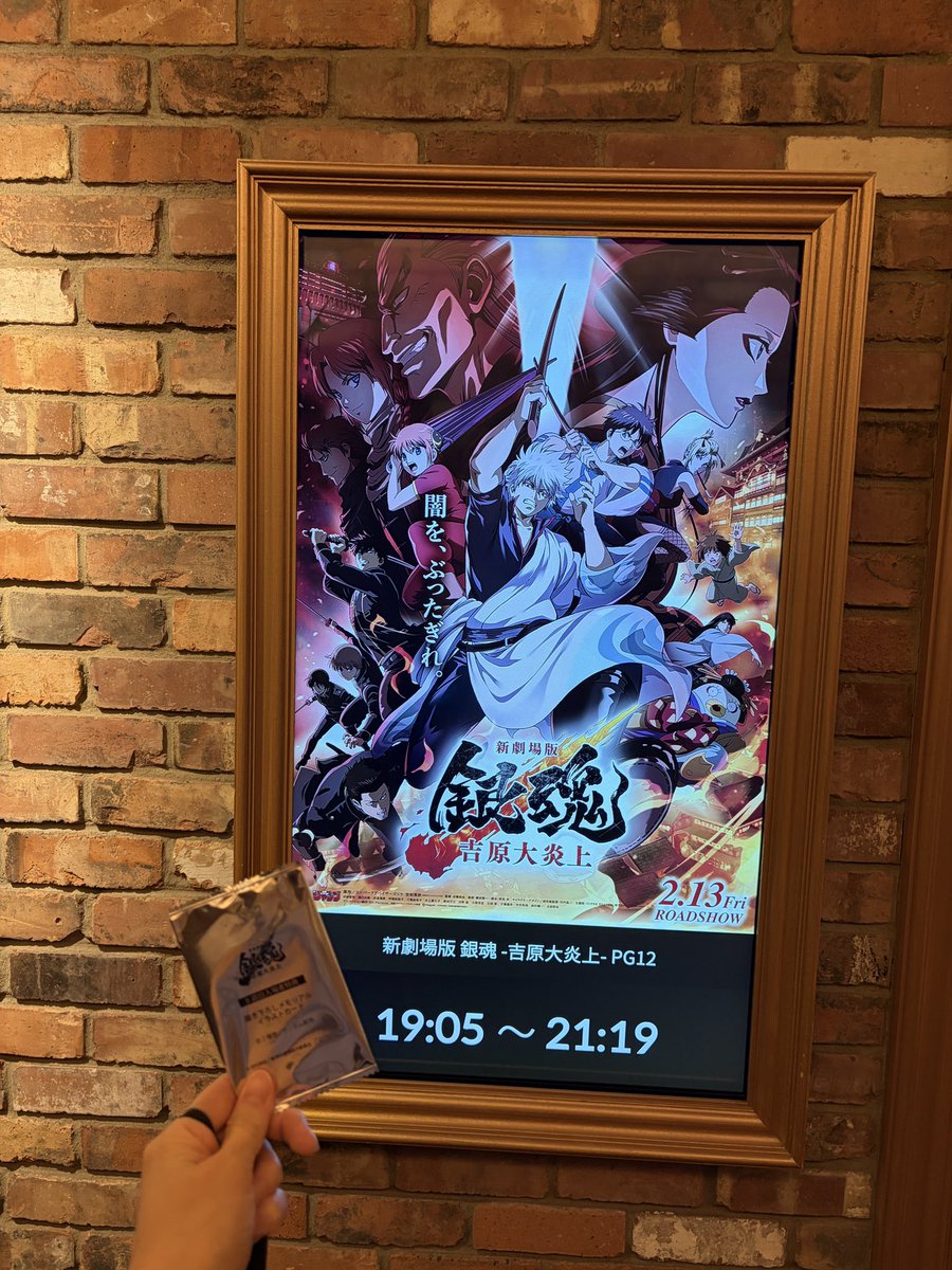 다다 ダダ tweet media