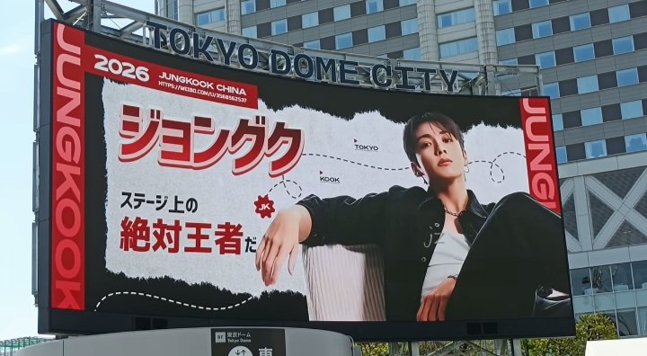 Hallie珍⁷ ֶָ֢𖹭 tweet media