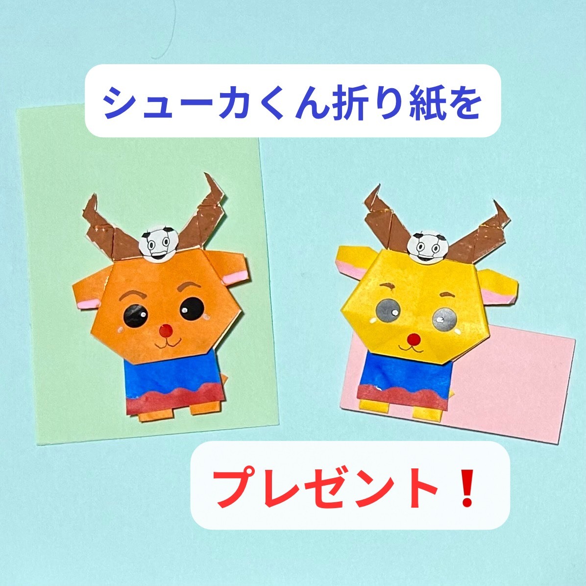 奈良クラブ tweet media