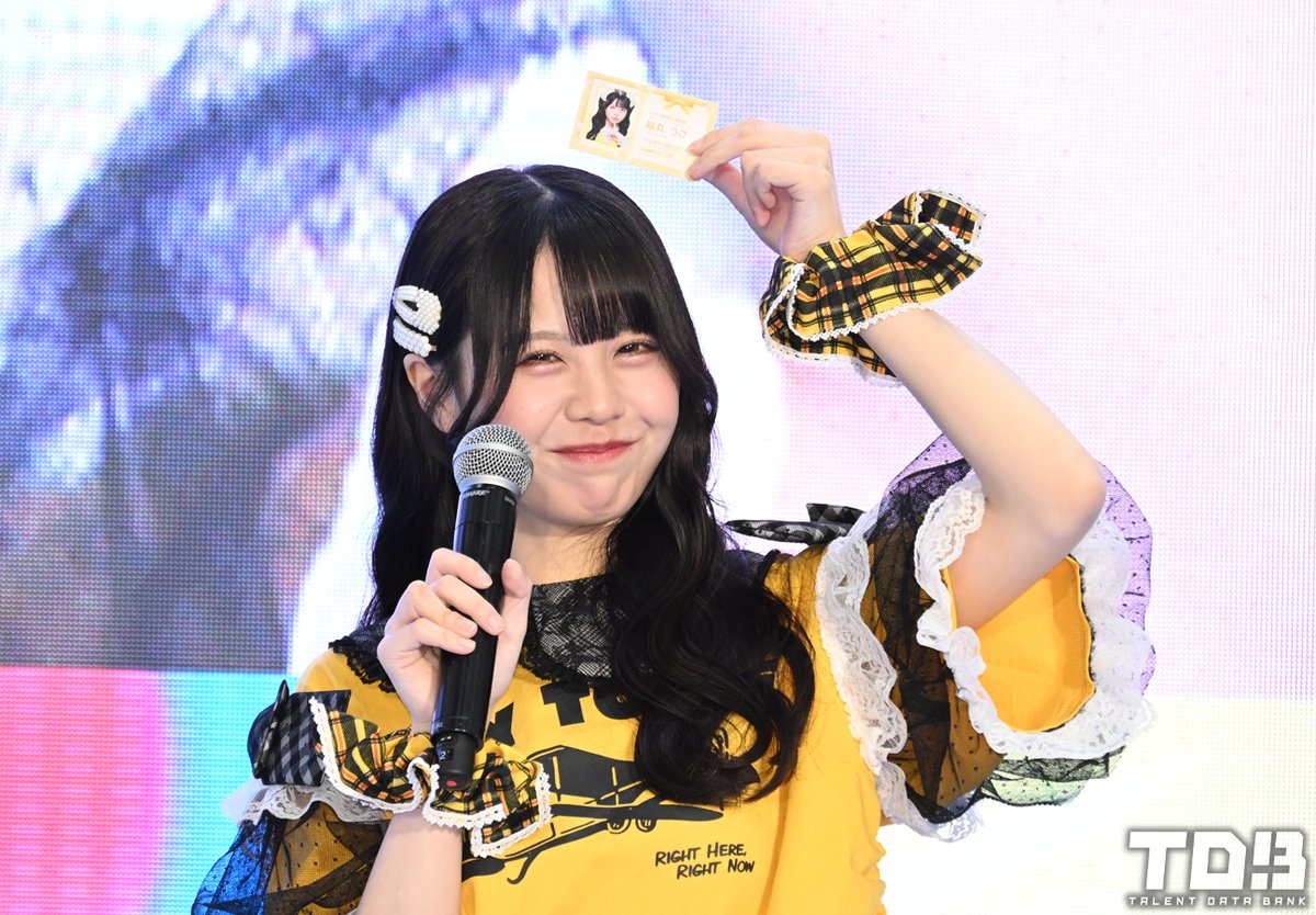 タレントデータバンク【公式】 tweet media