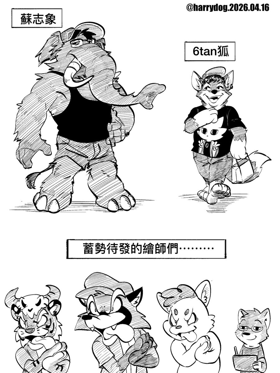 Harrydog tweet media