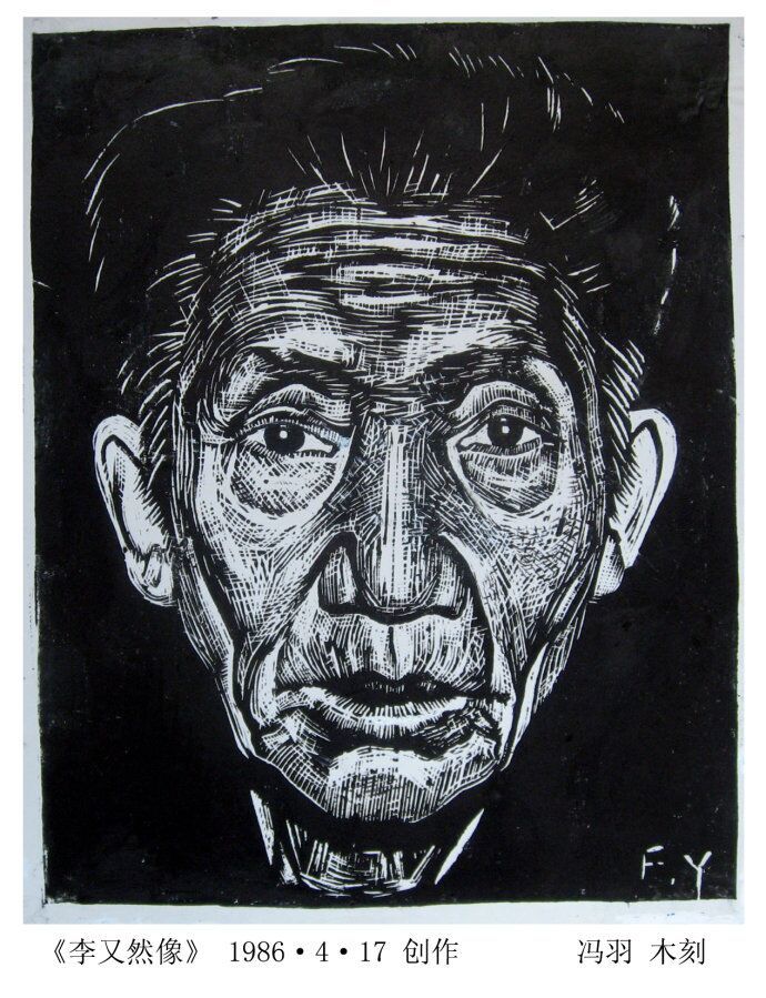 esphugp@126.com tweet media