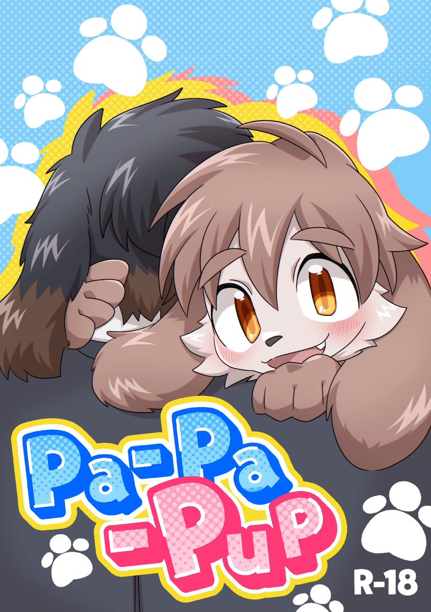 熱源Q助 関西けもケ K-29委託 tweet media