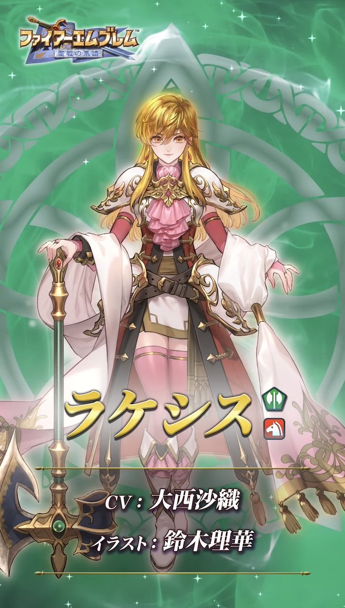 なるおじ tweet media