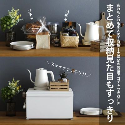 goodshopperjaws's tweet image. 食パンって袋のままテーブルに出てて
なんかずっと生活感が消えなかった

ブレッドケースに入れるだけで
キッチンが急におしゃれに🍞

トースターの下にもぴったり
湿気を逃がす通気口付きでパンも長持ち

👇リンクはリプ👇️

#山崎実業 #tower #キッチン #パン収納 #そんなのあったんだ #新生活