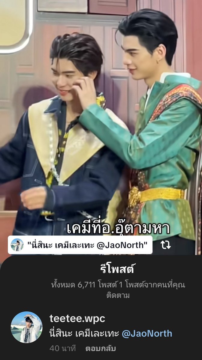 𝑓𝑡.𝑏𝑎𝑖𝑝𝑜𝑟 ·͜· ♡ tweet media