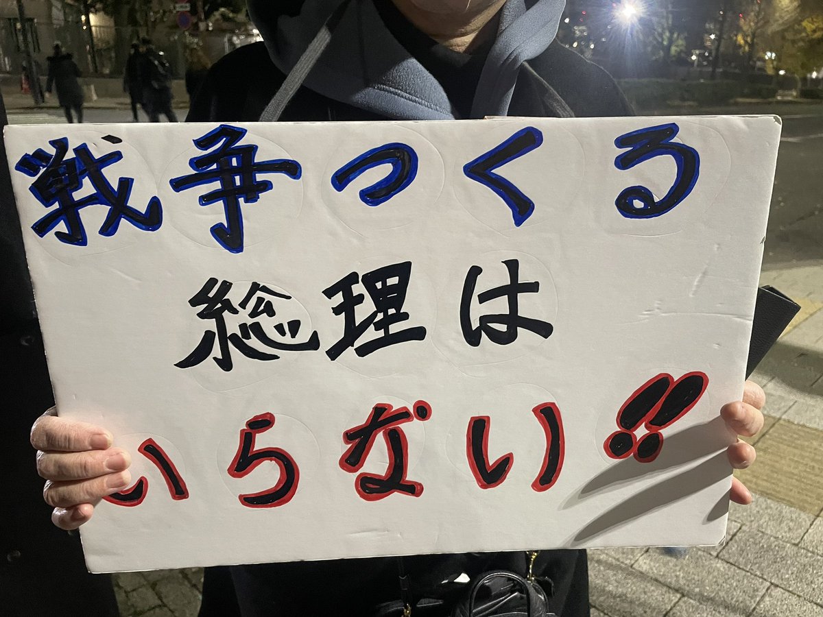 Bonjour AKIRA tweet media