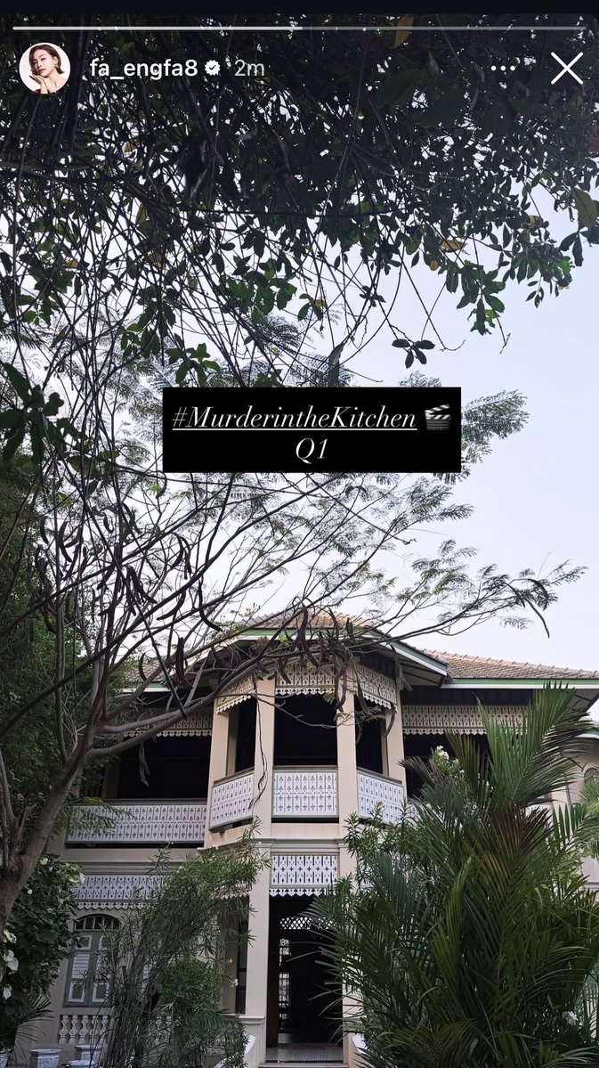 sarun_a1's tweet image. แวะมาส่งกำลังใจให้พี่อิงในการถ่าย #MurderintheKitchen Q1 นะลูก ขอให้ทุกฉากผ่านไปได้ด้วยดี ไม่ต้องเจออากาศร้อนมาก ได้หม่ำของอร่อยๆ นะคะคนเก่ง

ENGFA ABSOLUTE QUEEN16 
#อิงฟ้ามหาชน #อิงฟ้าวราหะ 
#EngfaWaraha @EWaraha