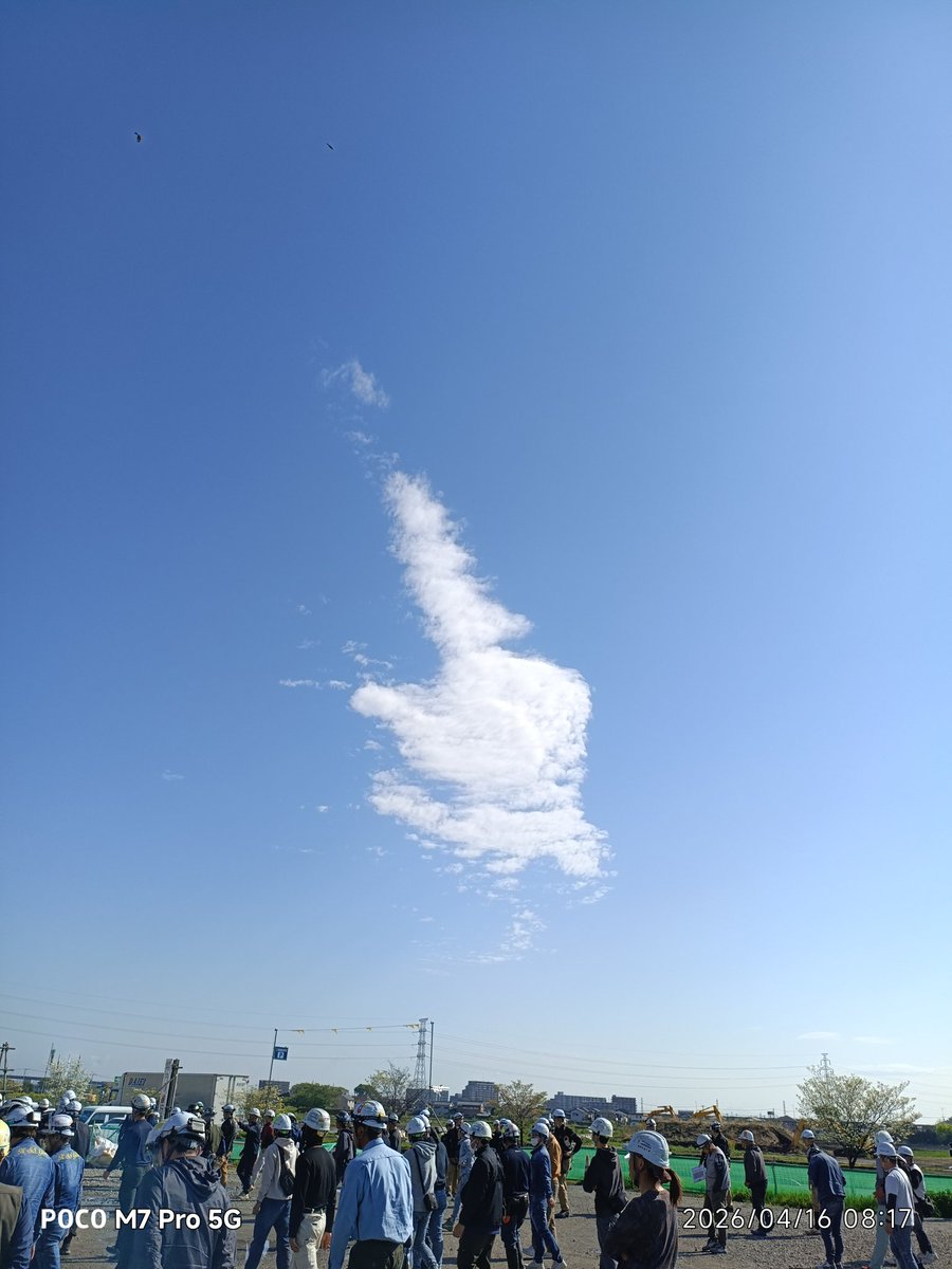 あきら A-STYLE tweet media