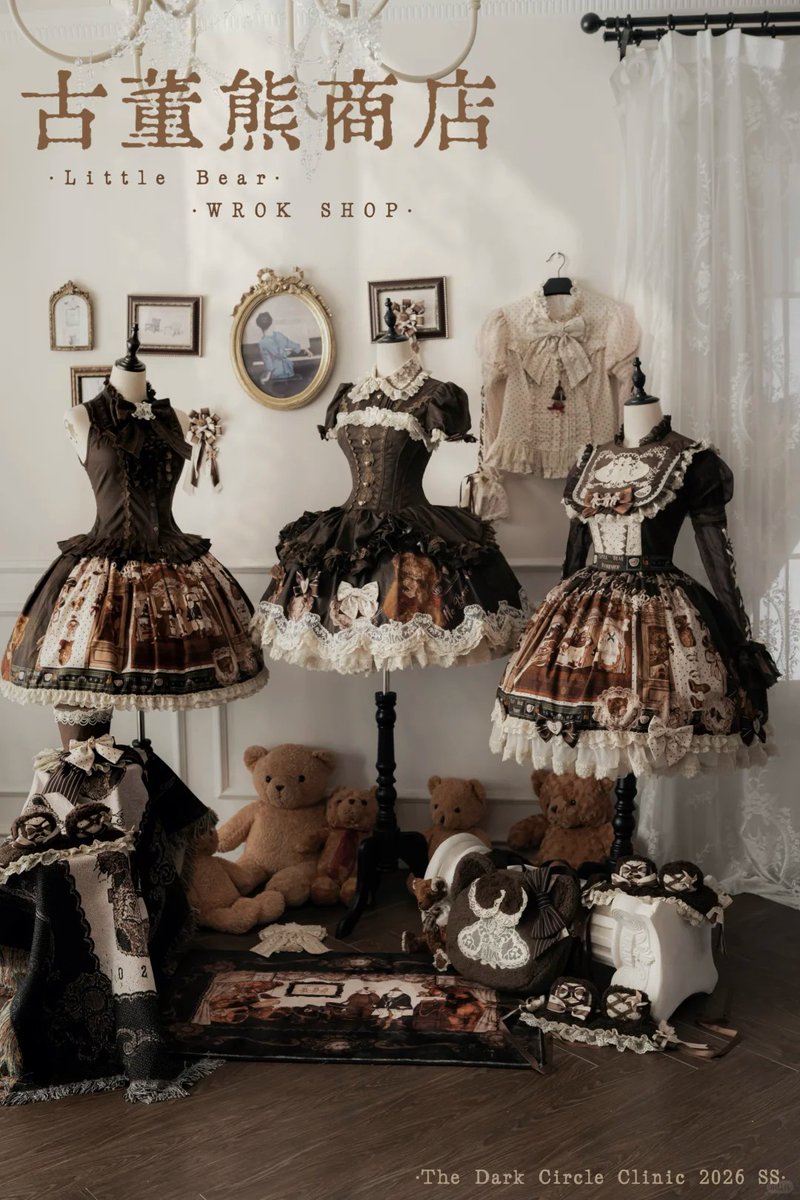 My Lolita Dress (@MyLolitaDress) / Posts / X My Lolita Dress (@MyLolitaDress) / Posts / X