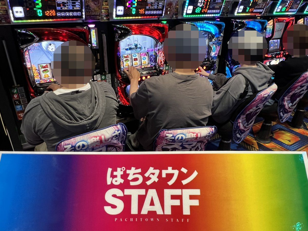 【公式】PS調査員来店＠DMMぱちタウン tweet media