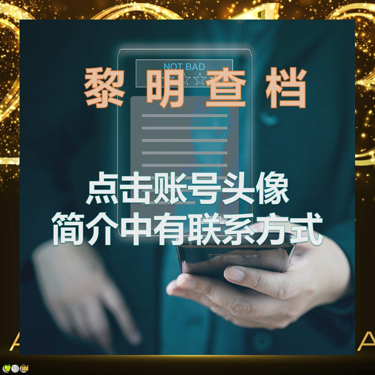 Deron Booth tweet media