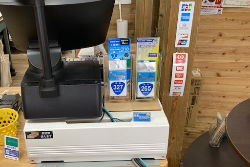 【全459種類】国道ステッカー tweet media