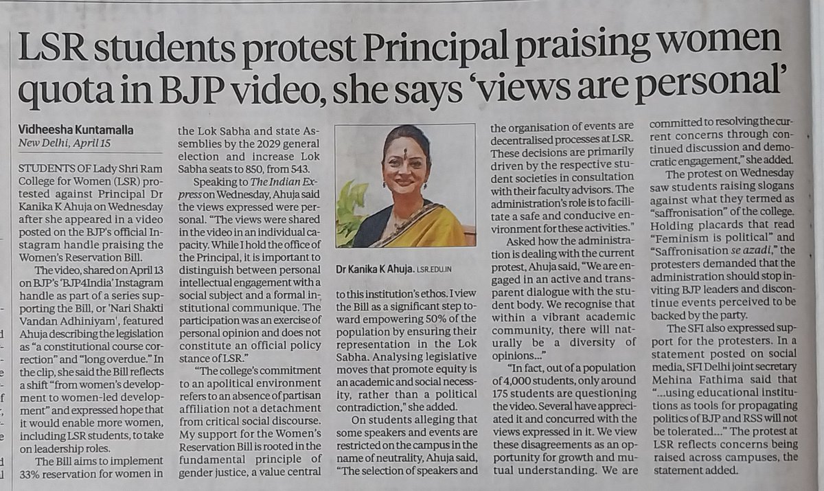 Nagendar Sharma tweet media