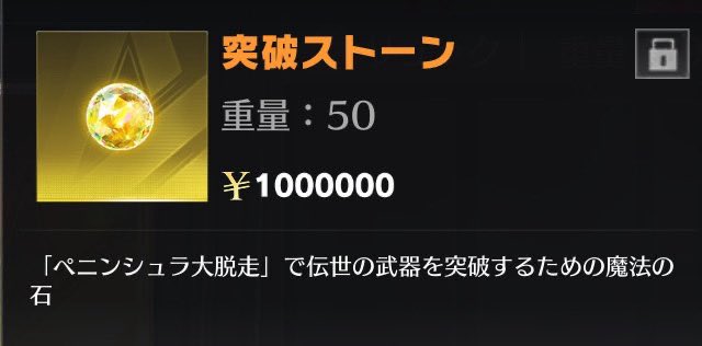 死柄木 弔🧙‍♂️ tweet media