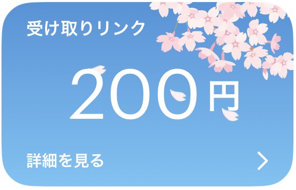 死柄木 弔🧙‍♂️ tweet media