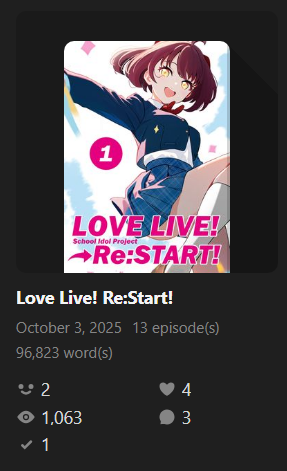 Love Live! Re:Start! (ラ゚ラ) tweet media