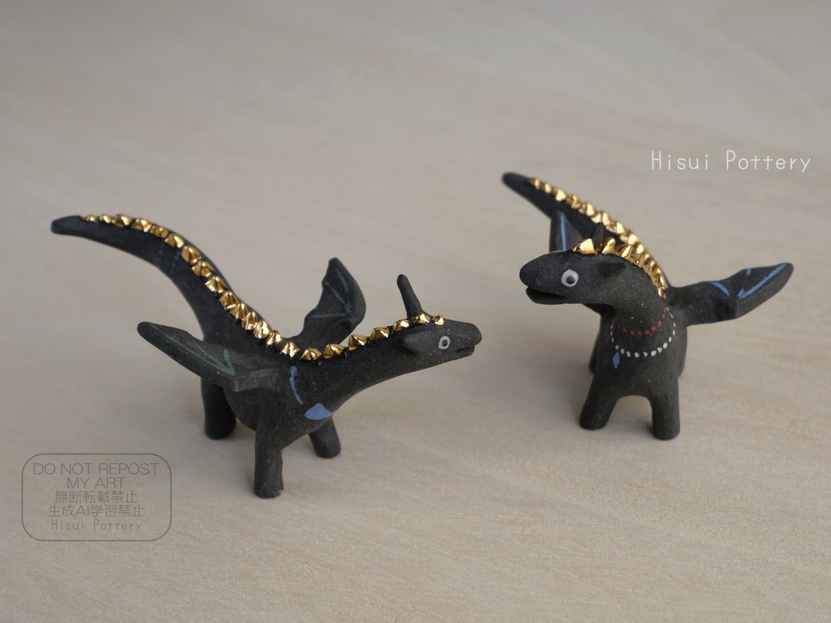 怖くないドラゴン🐉