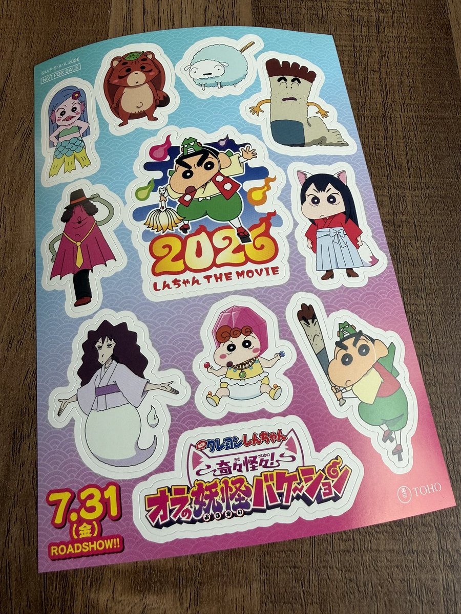 アキレルギー tweet media