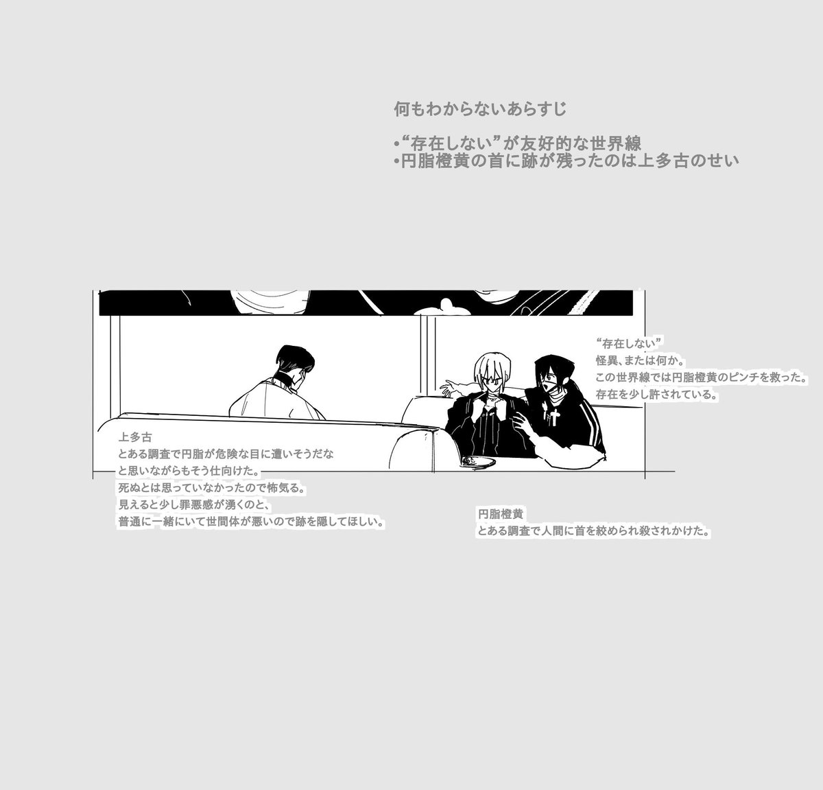 不定 tweet media