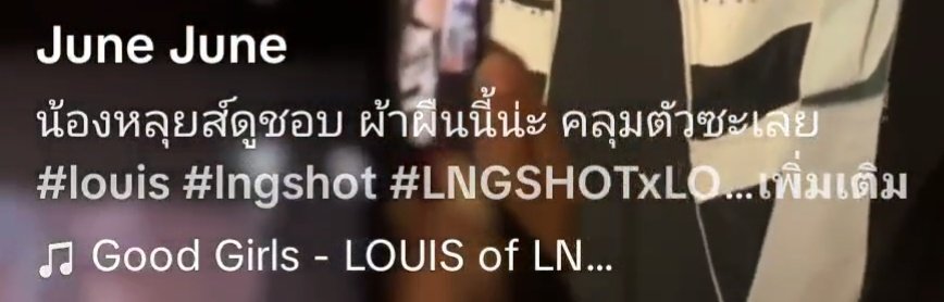 예쁜 누나 พี่สาวคนสวย 🐘❤️ tweet media