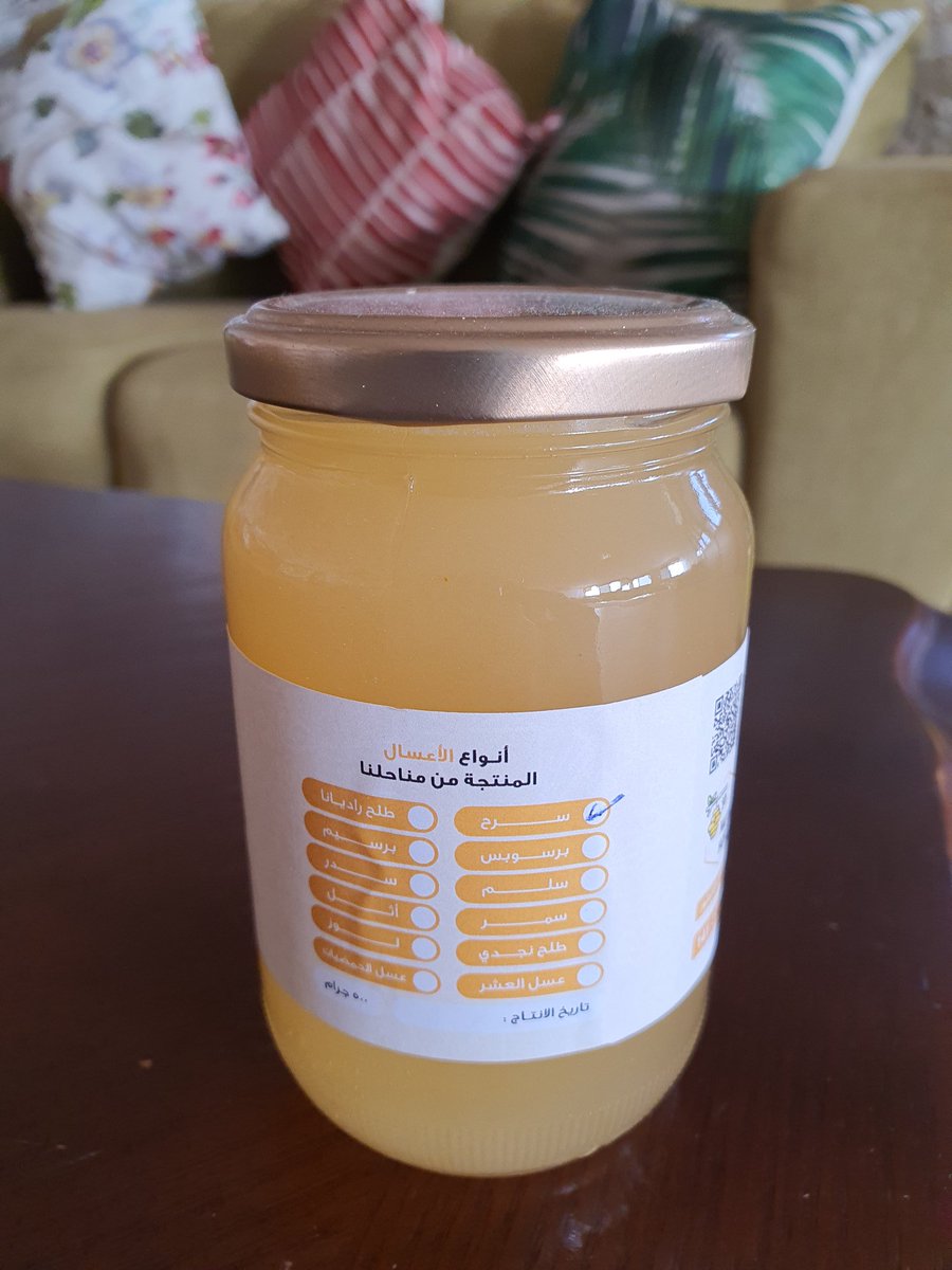 عبدالسلام السلمان tweet media