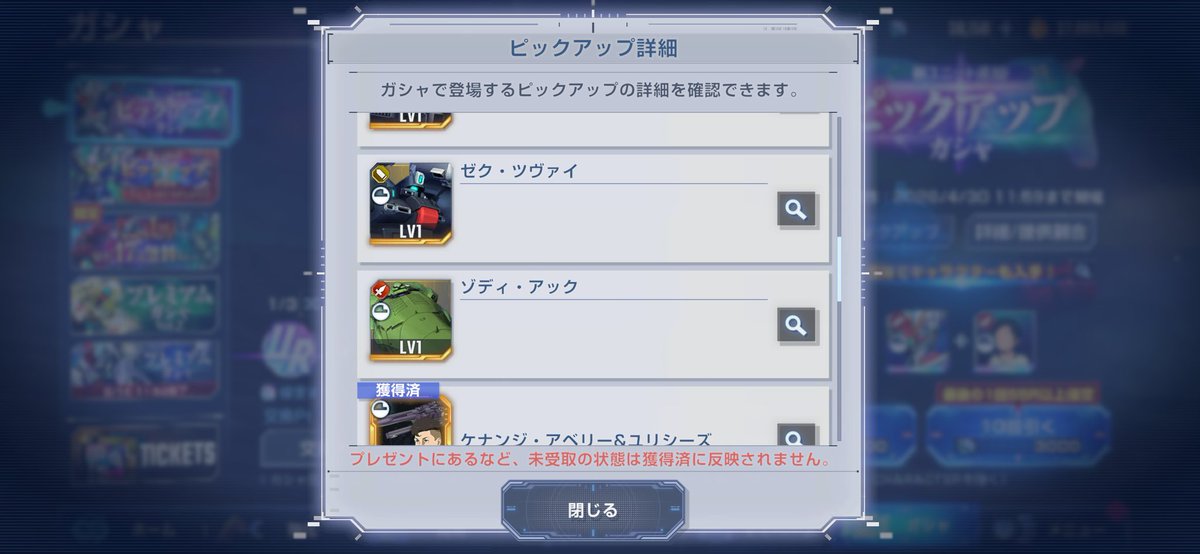 たべたろう tweet media