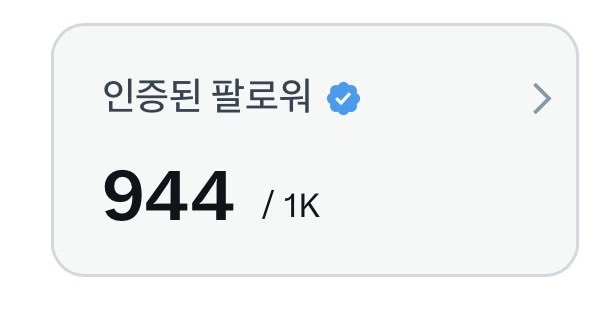 모짜모노 tweet media