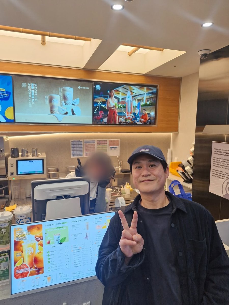 kyuunnight's tweet photo. 260414 차백도 명동점 인스타 #김성균
성균픽 뭔지 너무 궁금...🧋🤍
🔗https://t.co/j4OBkcSIxB https://t.co/AYGq8EcVox