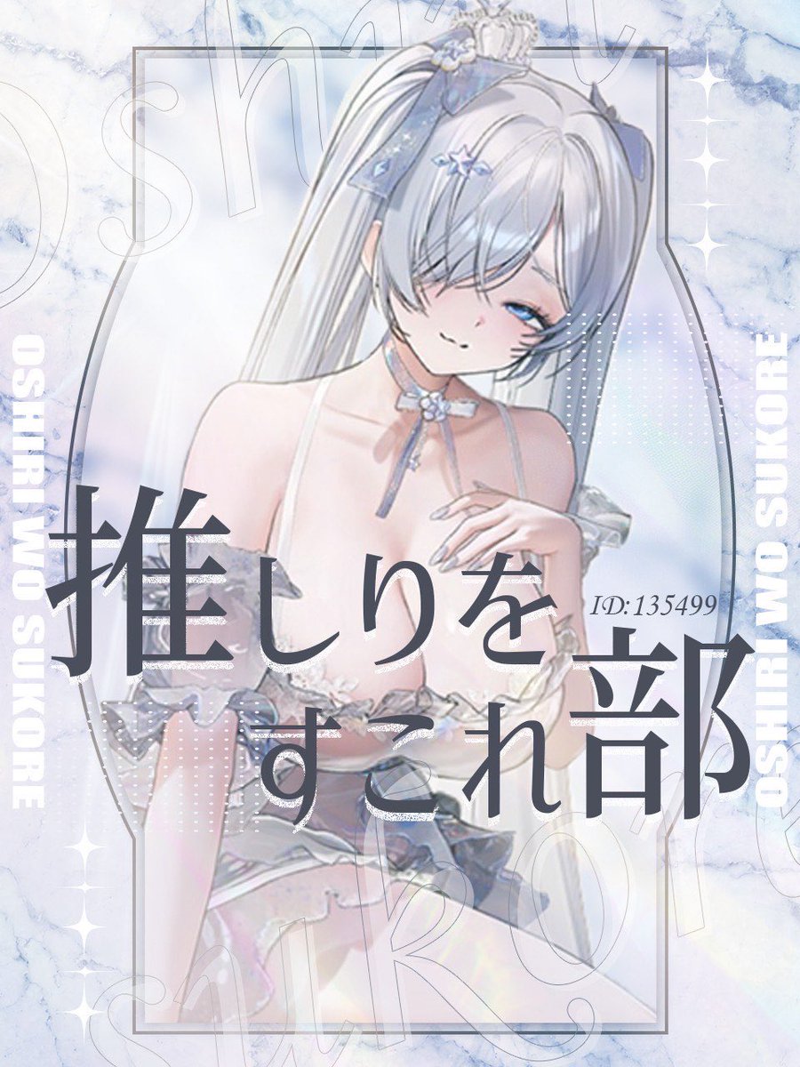 ﾊﾋﾞｺﾚ！ふるりさん tweet media