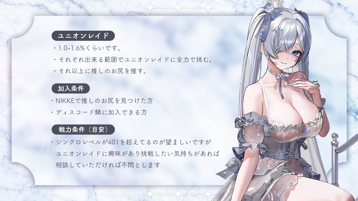 ﾊﾋﾞｺﾚ！ふるりさん tweet media