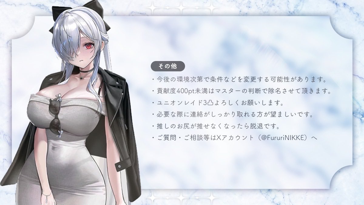 ﾊﾋﾞｺﾚ！ふるりさん tweet media