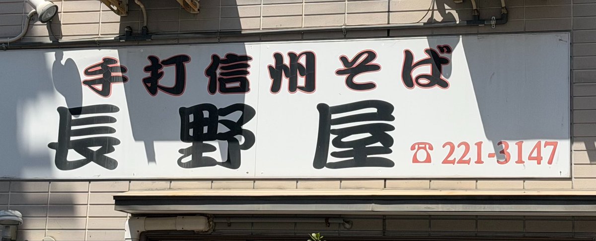 おっさんGP tweet media