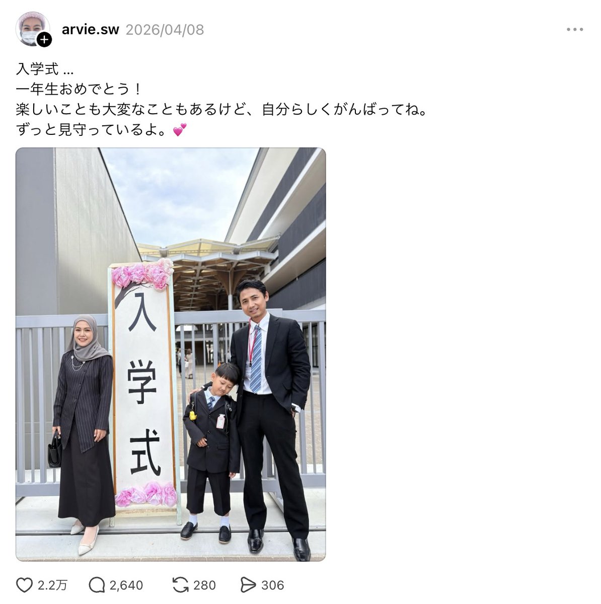 やつはし🇲🇾マレーシア不動産投資の裏側 (+グルメ情報) tweet media