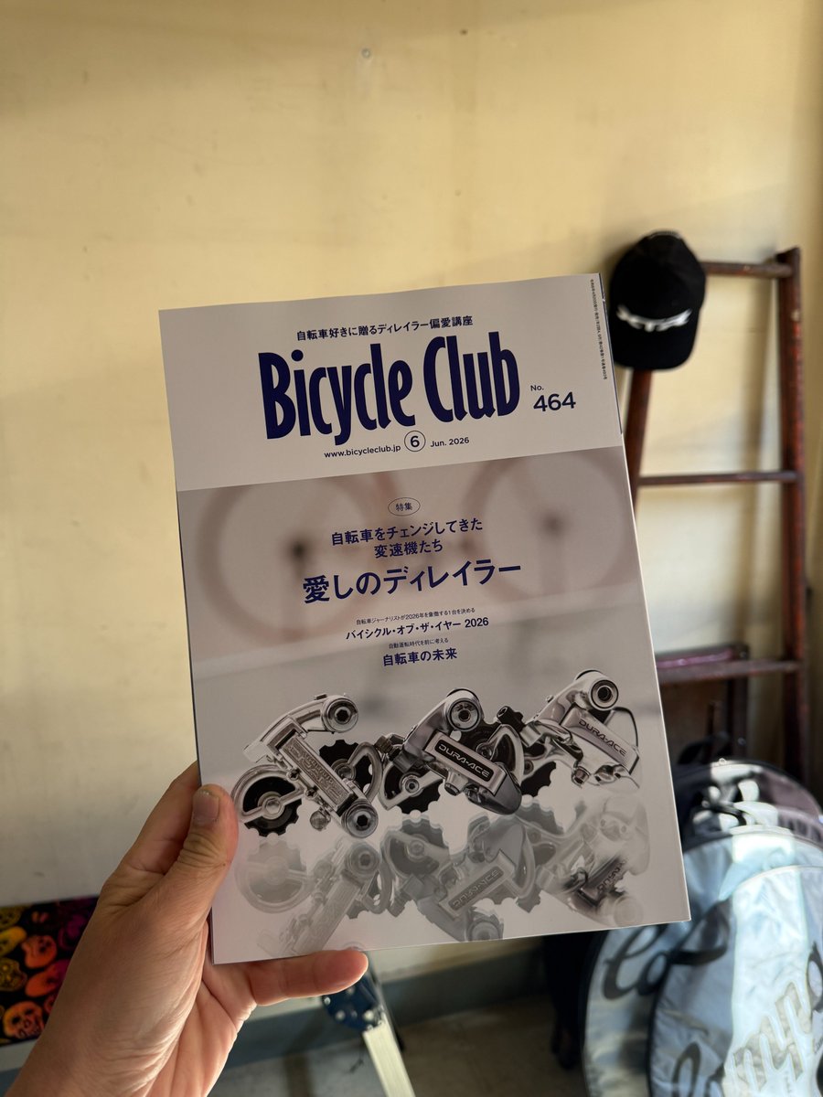 TKC プロダクションズ tweet media