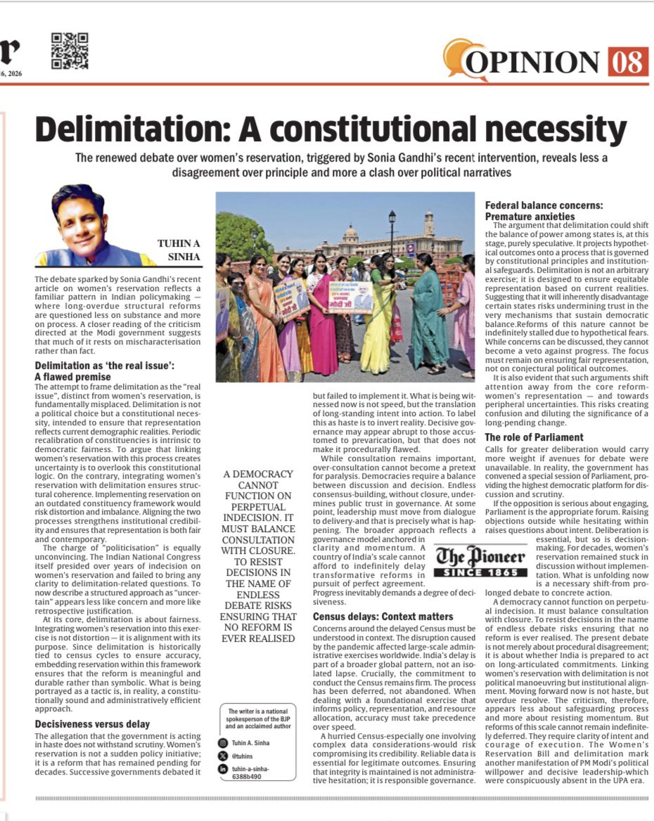 Tuhin A. Sinha तुहिन सिन्हा tweet media