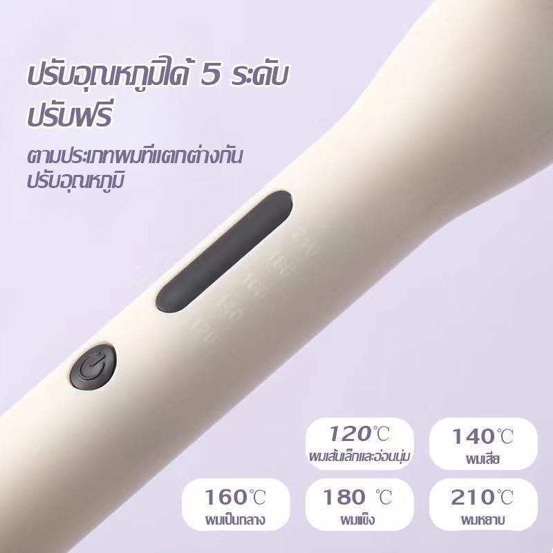 Semtasra's tweet photo. 🍊👉🏻 https://t.co/ylmnn4XvUb

เครื่องม้วนผม40mm &amp;32mmที่ม้วนผม เครื่องม้วนผม ลอนสวยธรรมชาติ ไม่ทำร้ายเส้นผม ที่ม้วนผมเซรามิก จัดแต่งทรงผมติดทนนาน #เครื่องม้วนผม #shopee https://t.co/YbJqTDUyM4