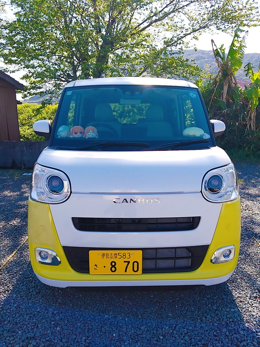 はらぺこあいちゃ( ꜆՞ . .՞)꜆ tweet media