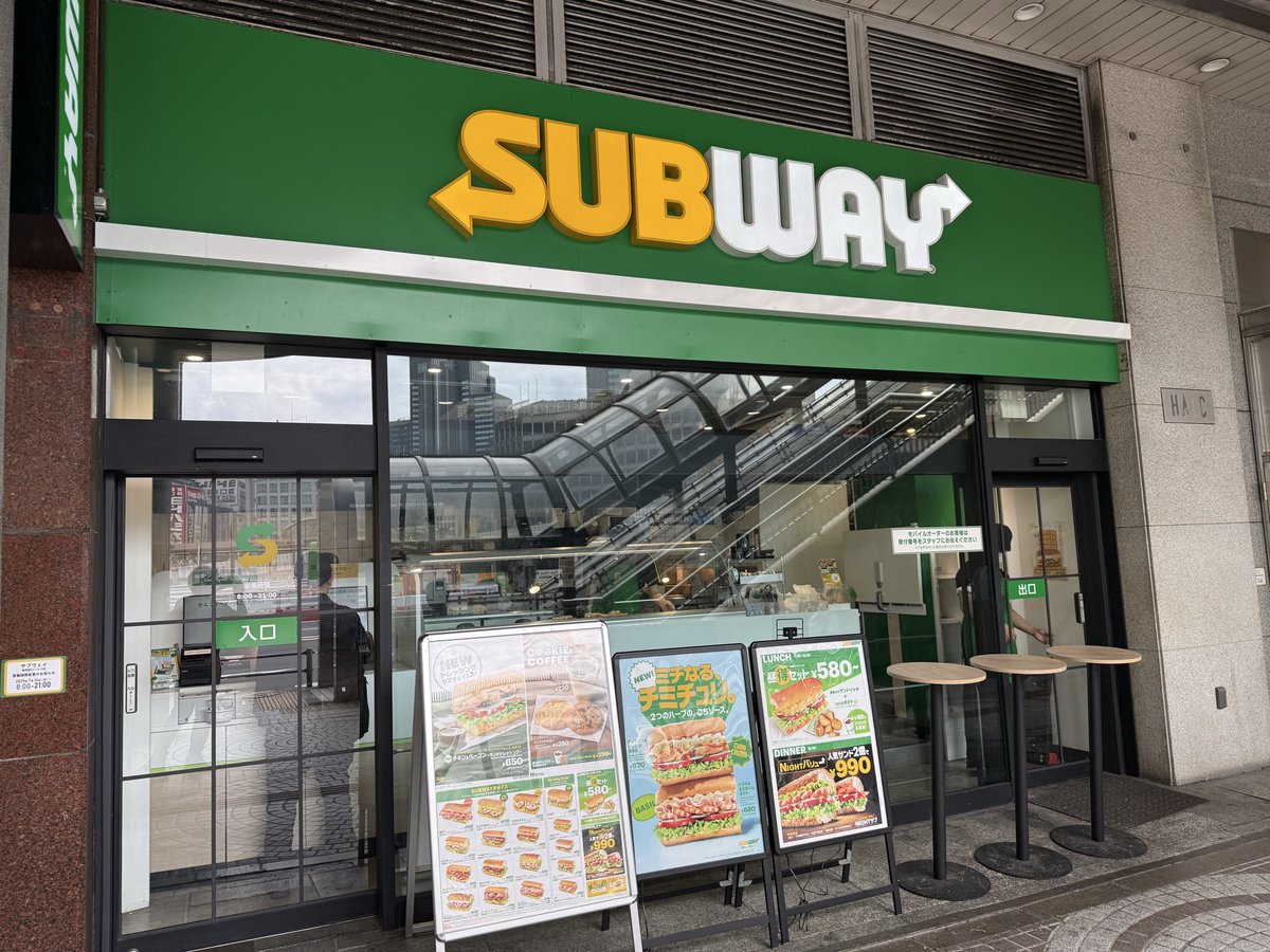 YHGroupG's tweet photo. 新宿小田急に『サブウェイ』ができたけど、この前のスペースで食べるのは少し勇気がいるな

#サブウェイ https://t.co/gzC2QJcrHI