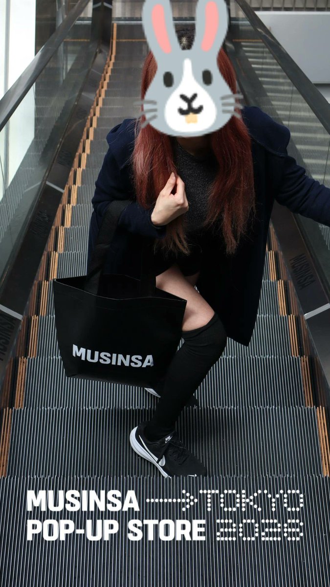 tanetane's tweet image. MUSINSAのPOPUP🤘😉
可愛い韓国ﾌｧｯｼｮﾝもBeauty系も
渋谷で買えるの良き✨
I'mDonuts🍩の限定に
ｴｽｶﾚｰﾀｰPhotoも撮れて楽し🥰
#ムシンサ
#ムシンサポップアップ
#MUSINSA
#MUSINSAPOPUP