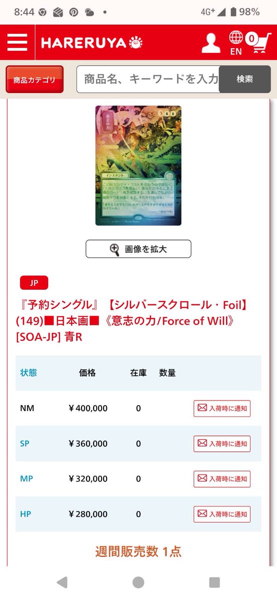 るーと＊57 tweet media